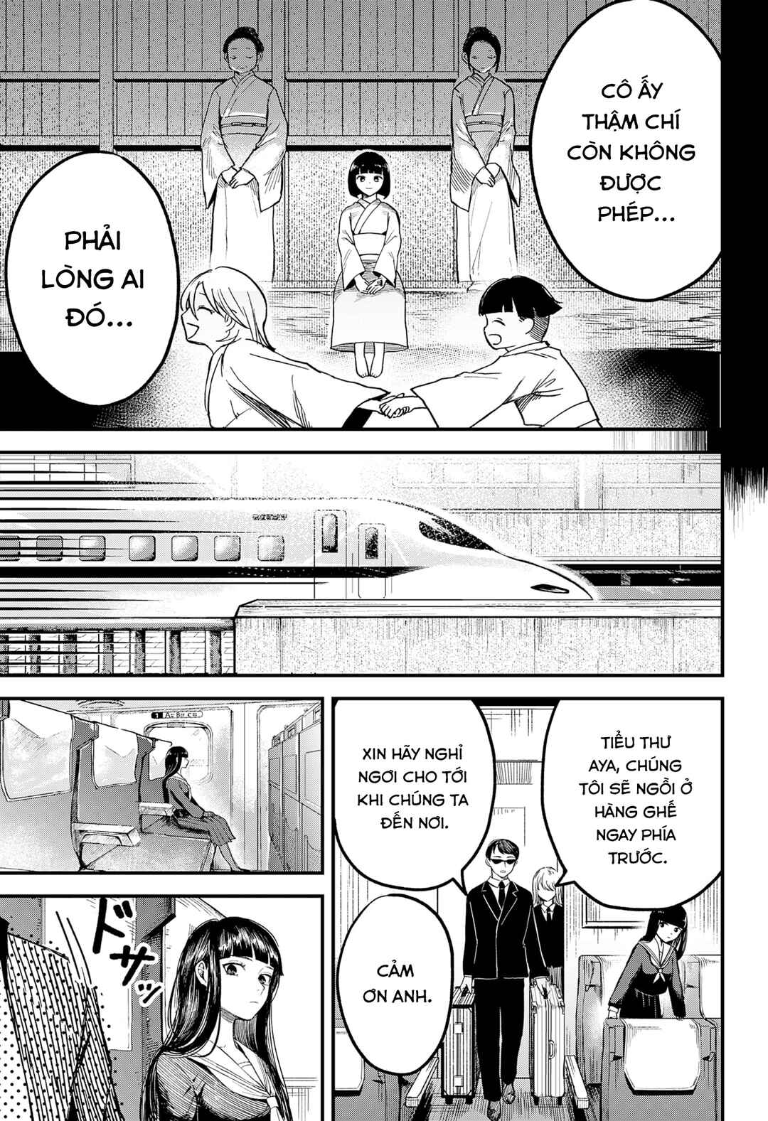 Chapter ? - Page 19