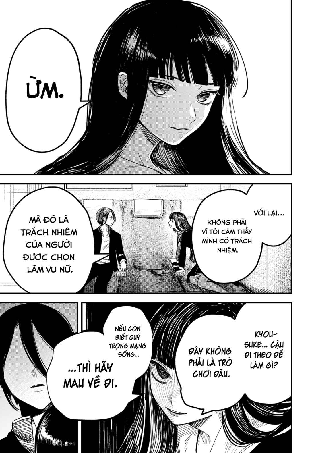Chapter ? - Page 23