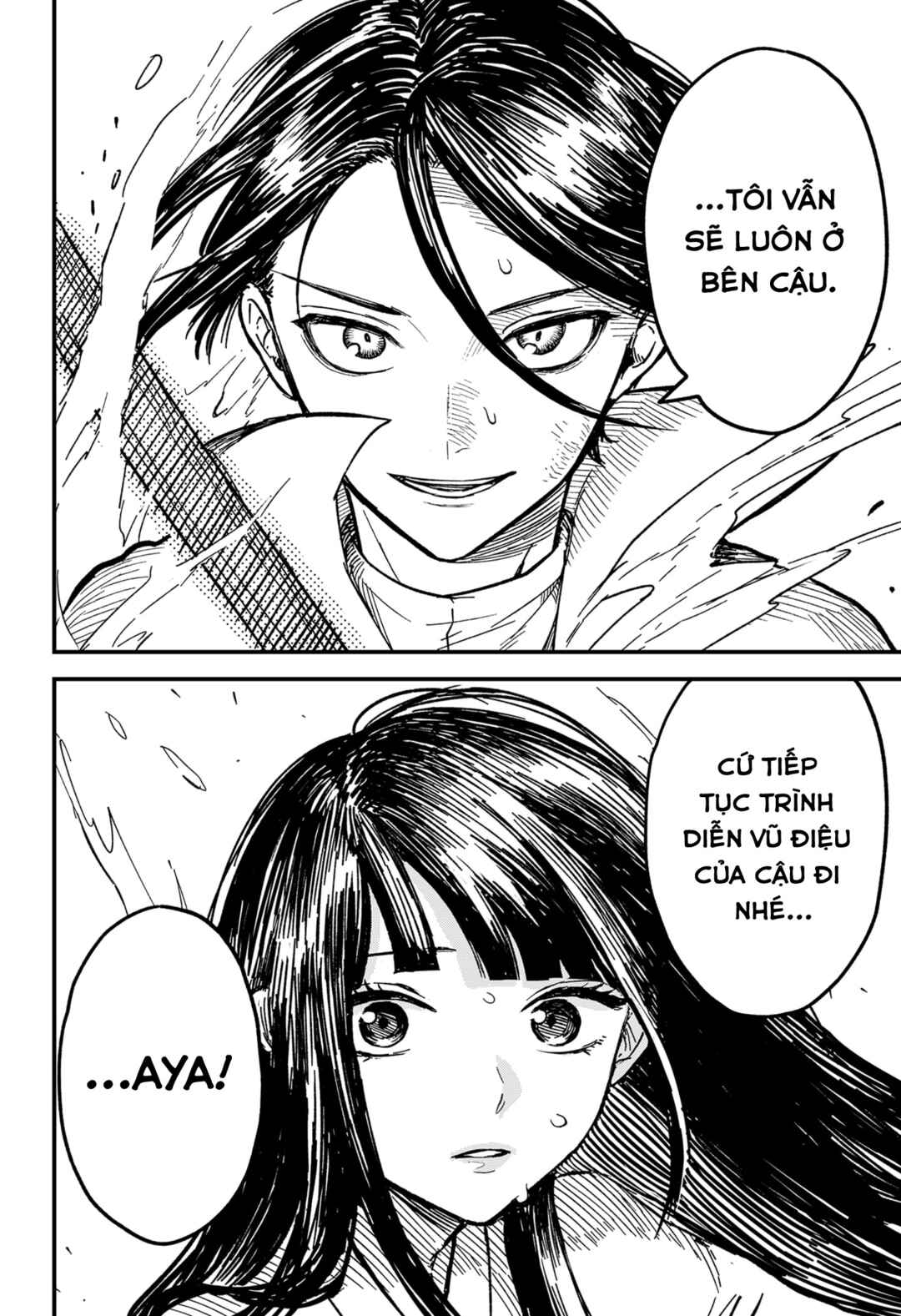 Chapter ? - Page 44