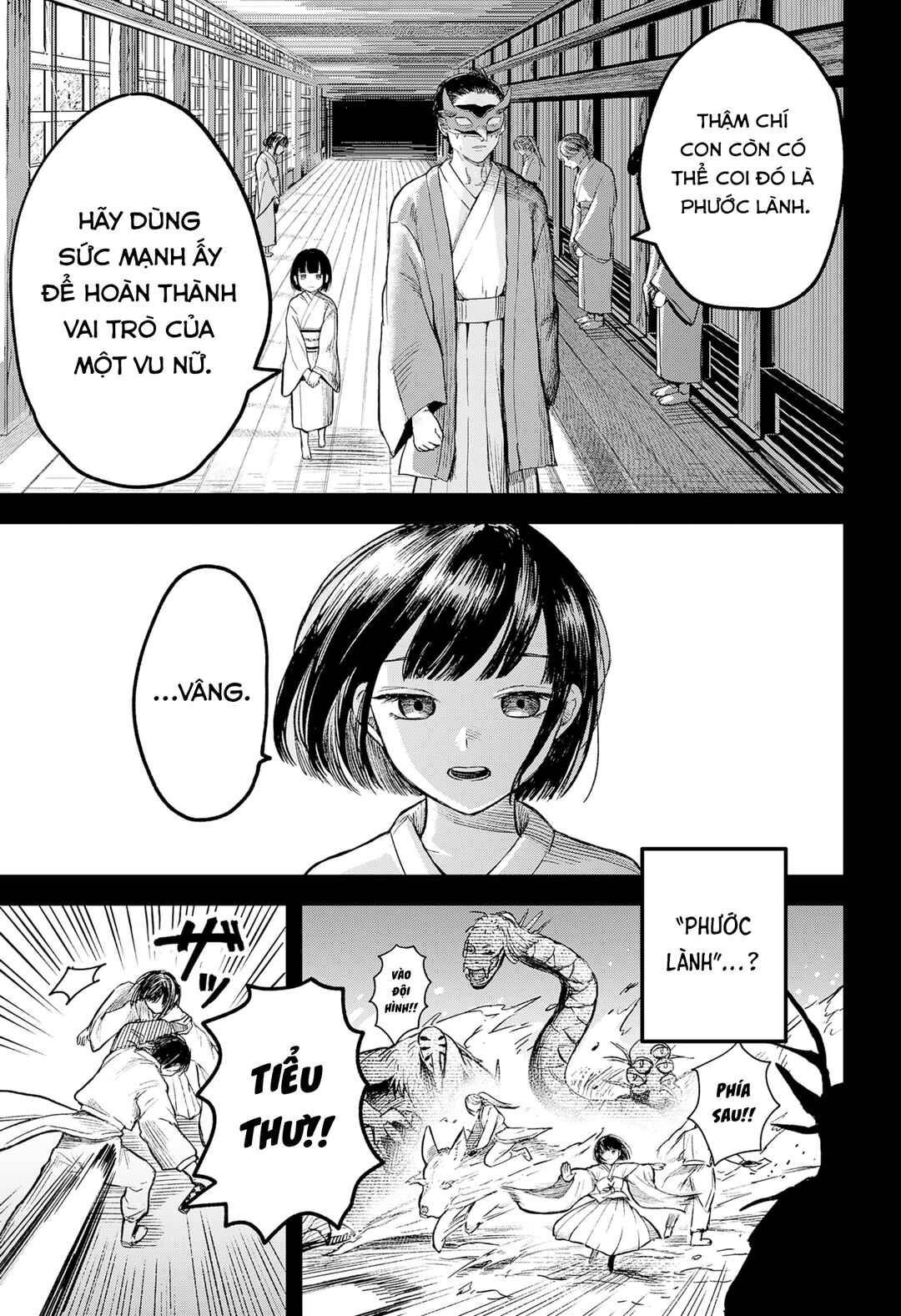 Chapter ? - Page 47