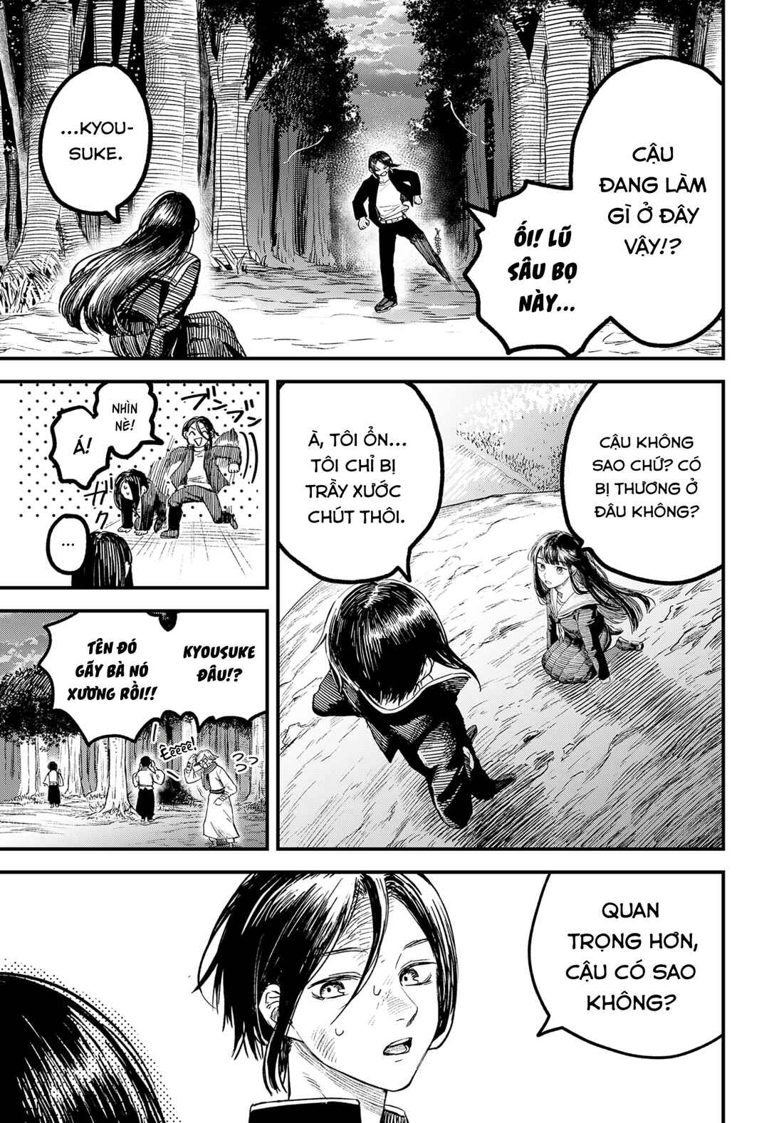 Chapter ? - Page 58