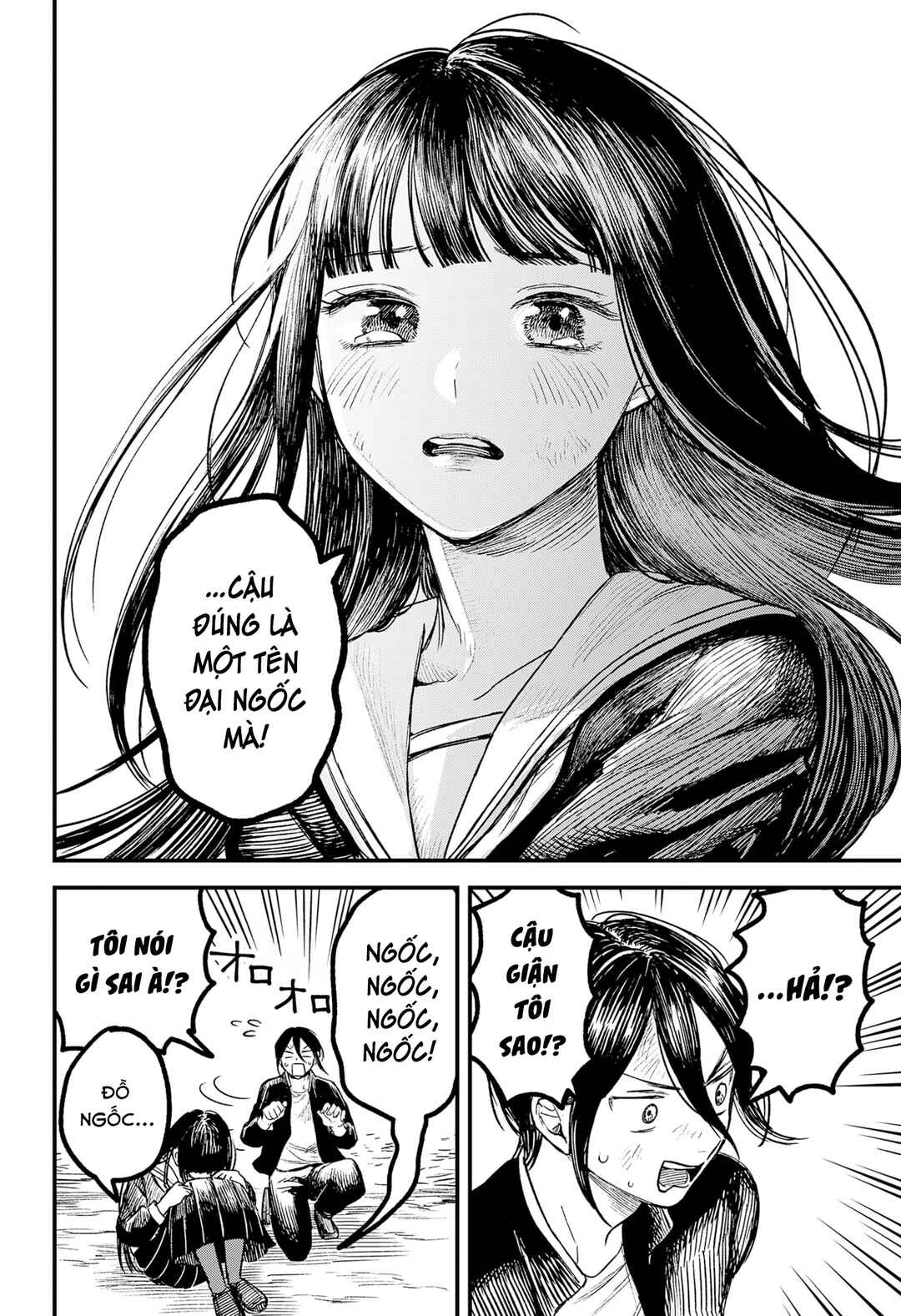 Chapter ? - Page 61