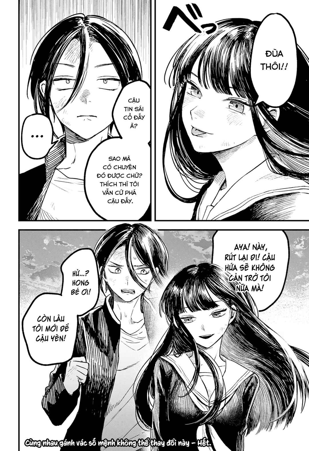 Chapter ? - Page 63
