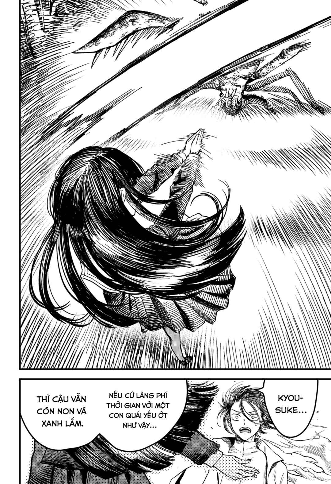 Chapter ? - Page 8