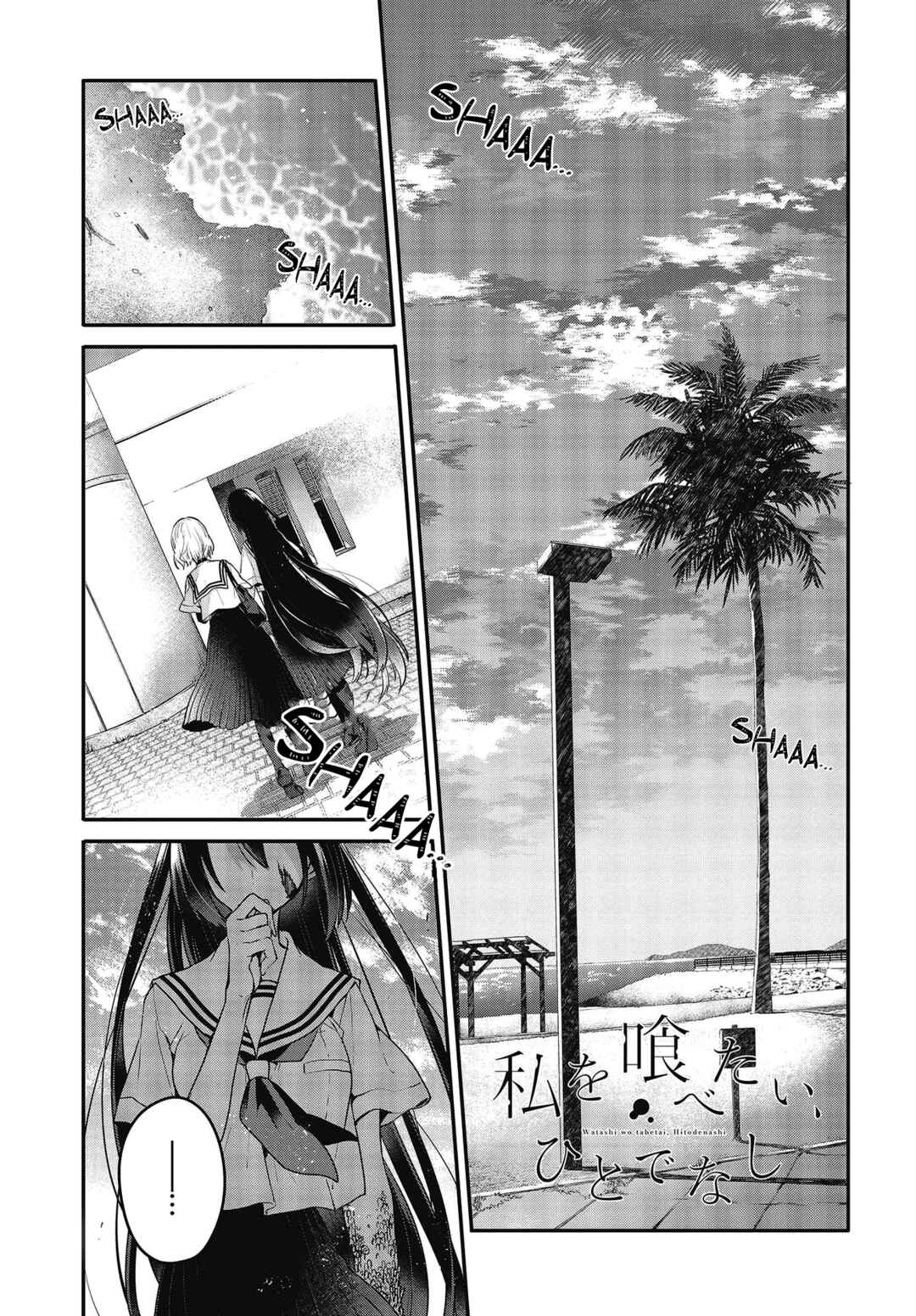 Chapter 10 - Page 1