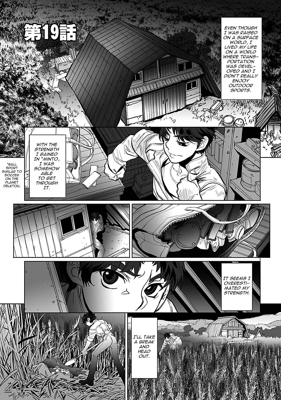 Chapter 19 - Page 1