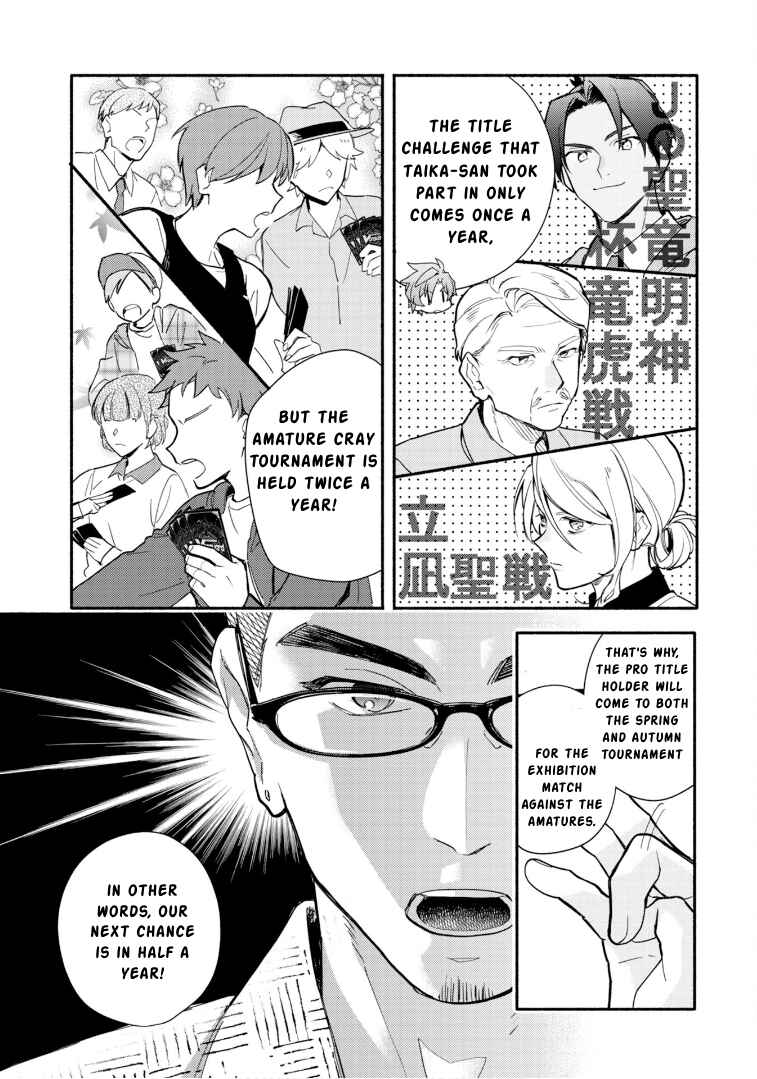 Chapter 22 - Page 14