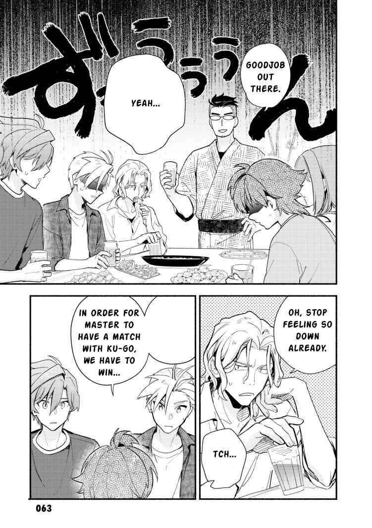 Chapter 22 - Page 3