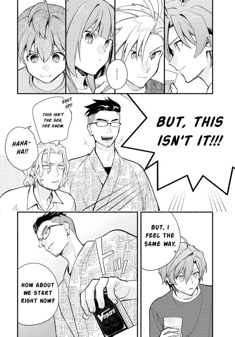 Chapter 22 - Page 5