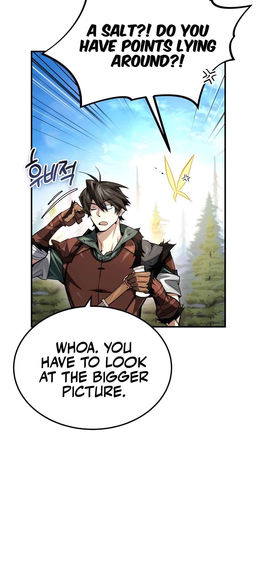 Chapter 7 - Page 6