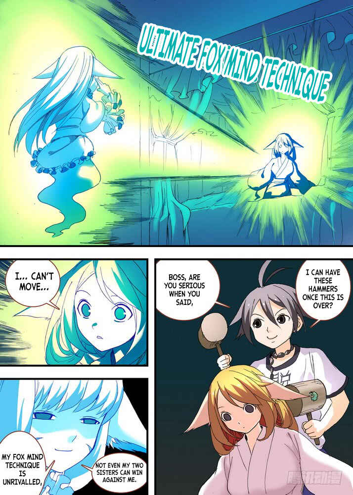 Chapter 58.1 - Page 7
