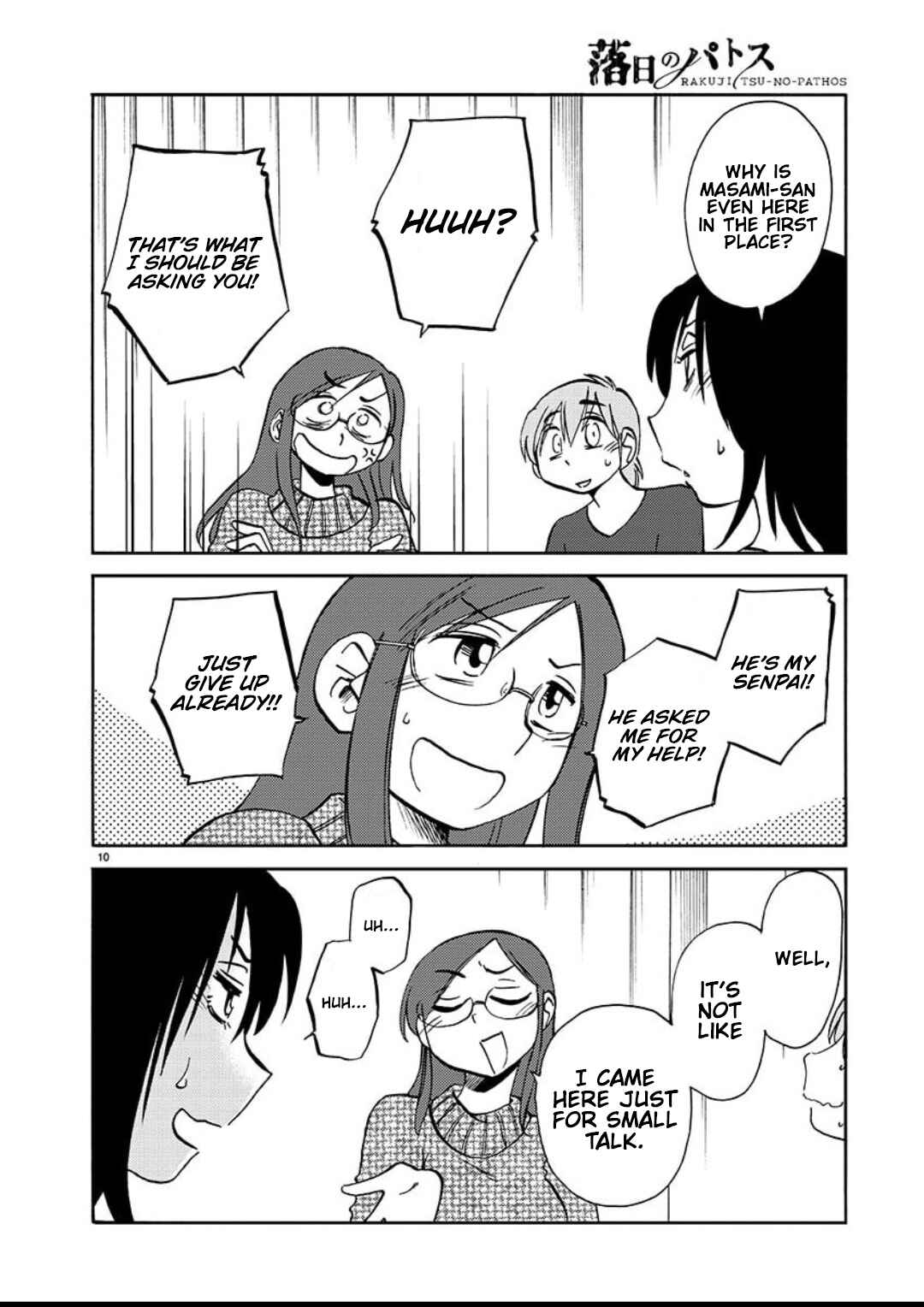 Chapter 101 - Page 11