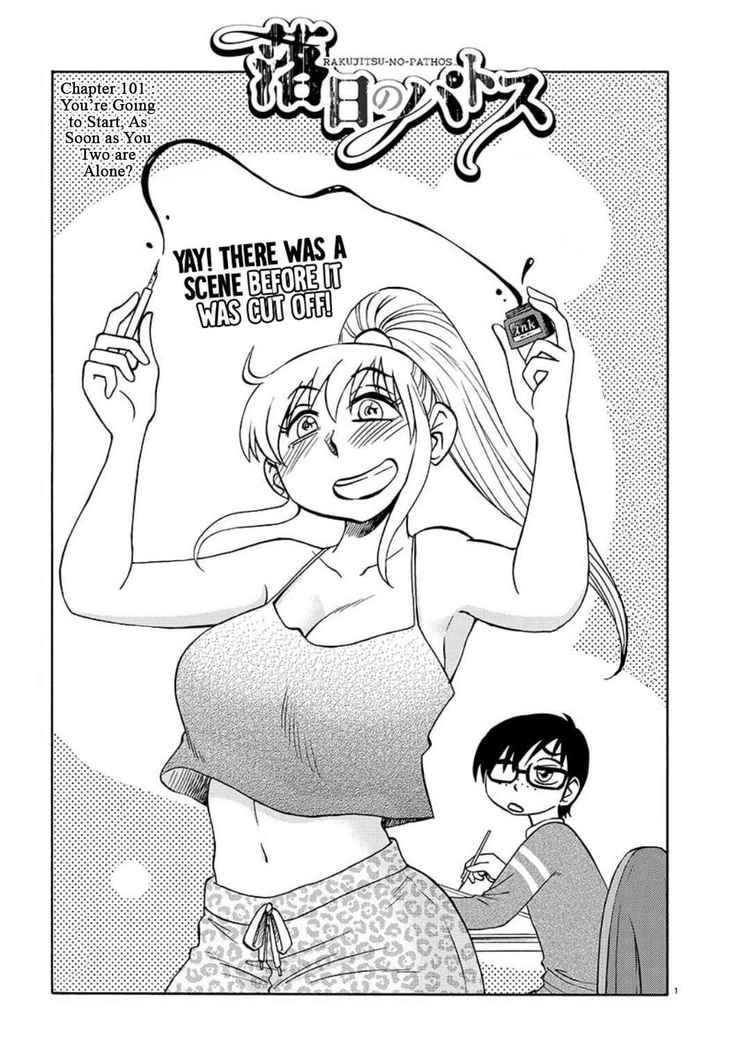 Chapter 101 - Page 2
