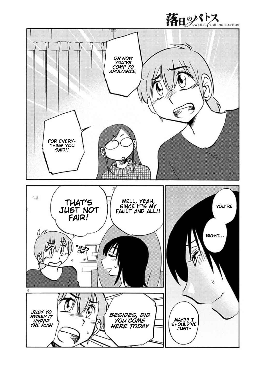 Chapter 101 - Page 7