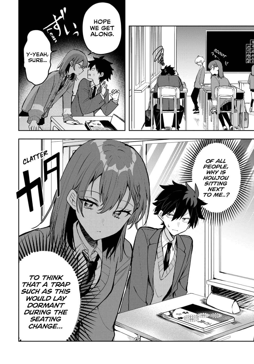 Chapter 4 - Page 3