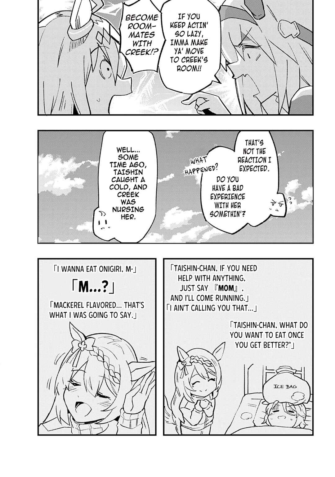 Chapter 4 - Page 4