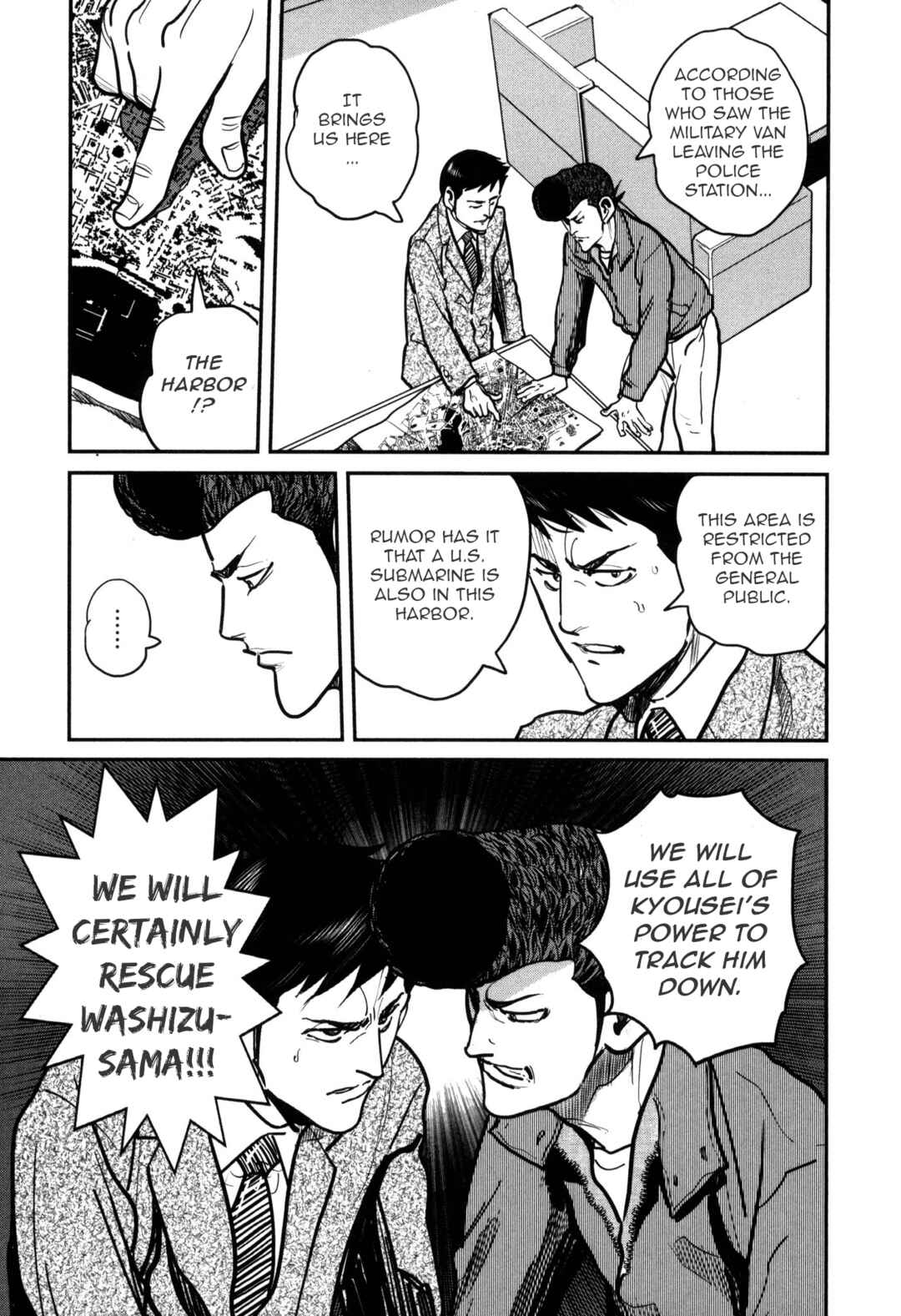 Chapter 47 - Page 12