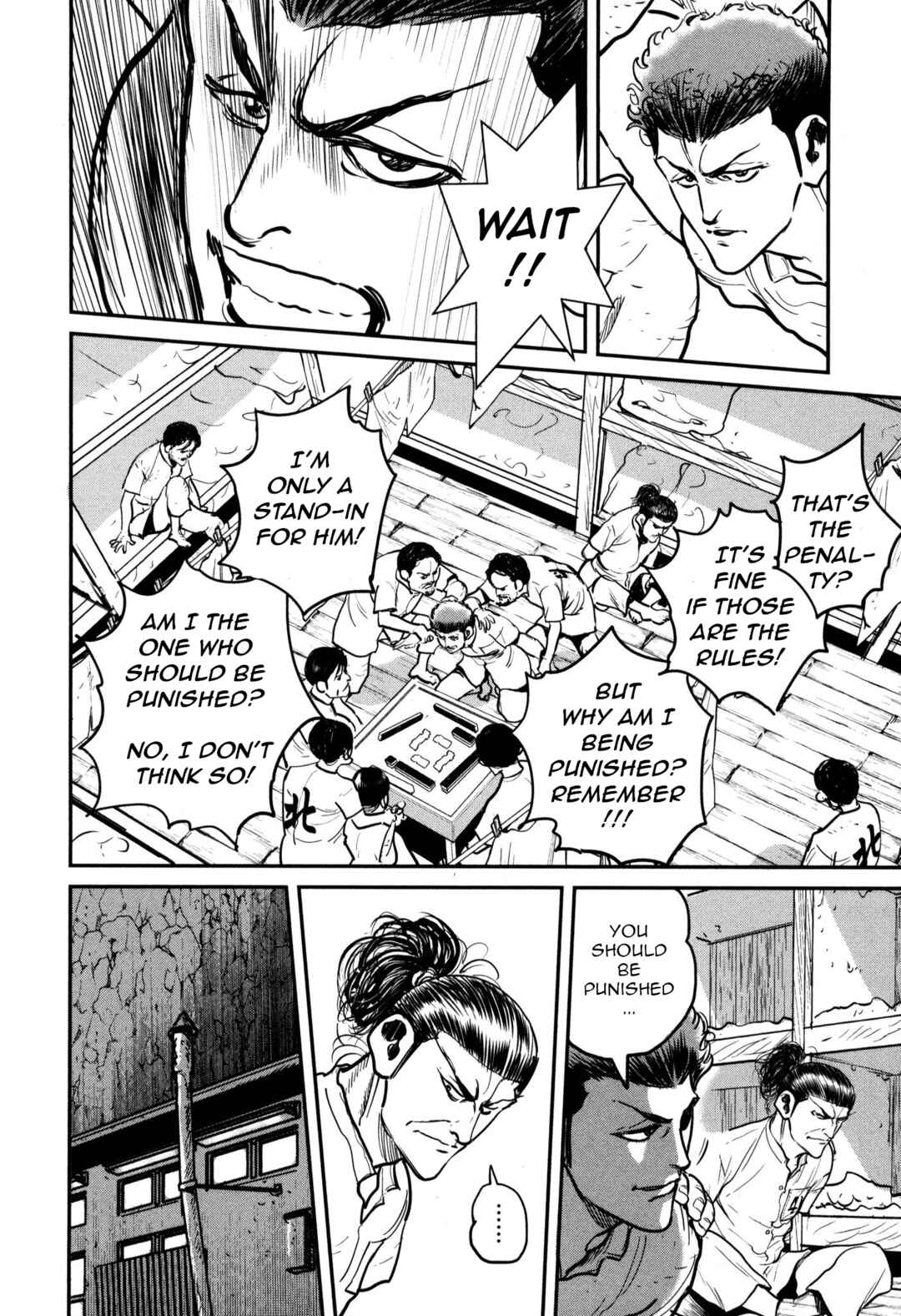Chapter 47 - Page 2