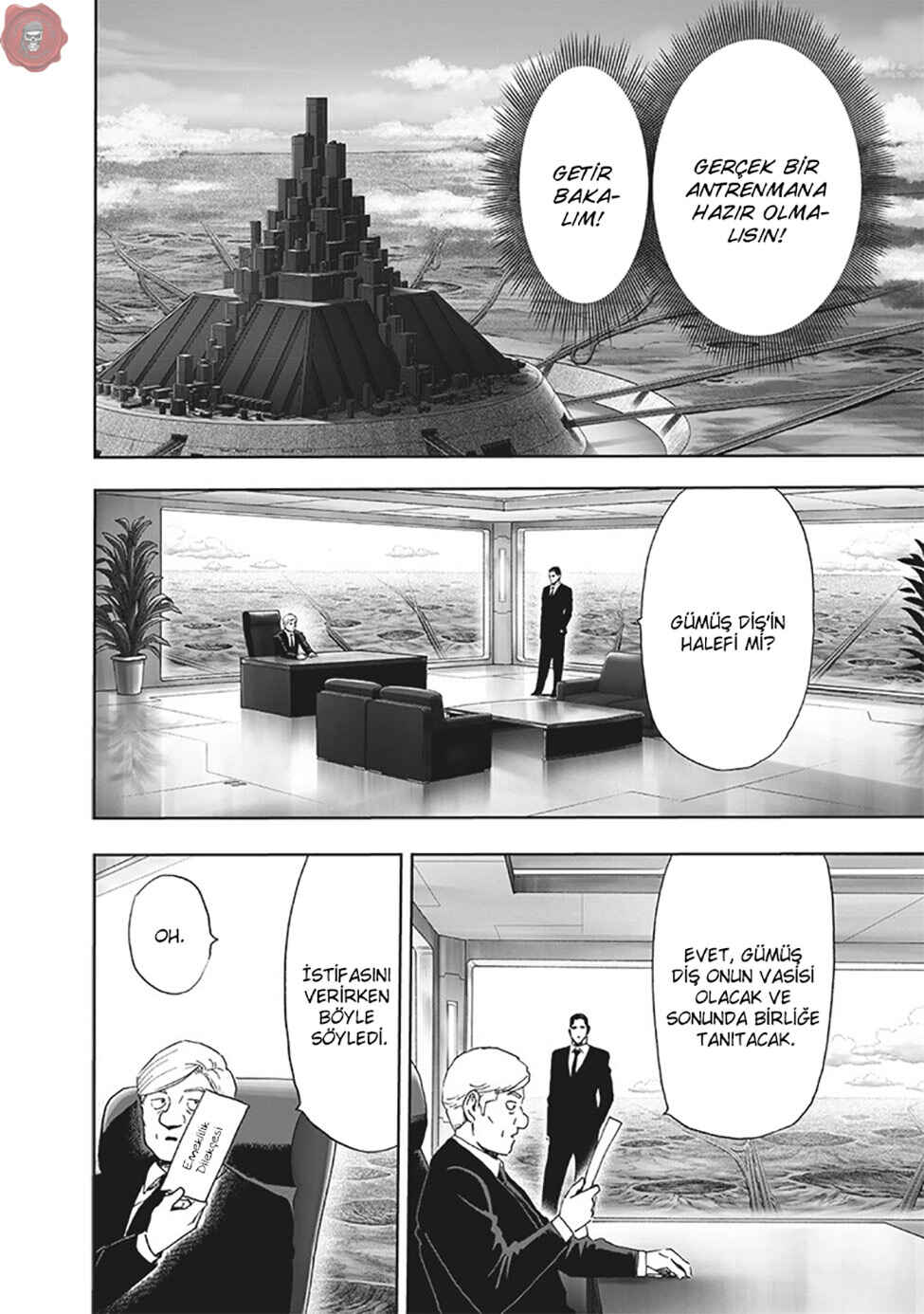 Chapter 175 - Page 17