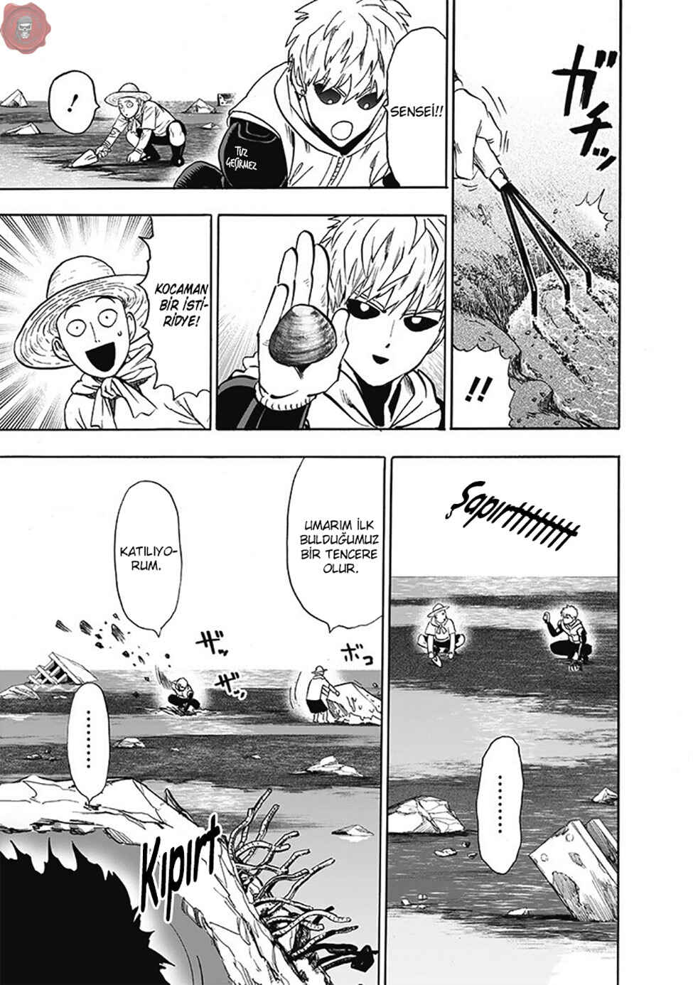 Chapter 175 - Page 22