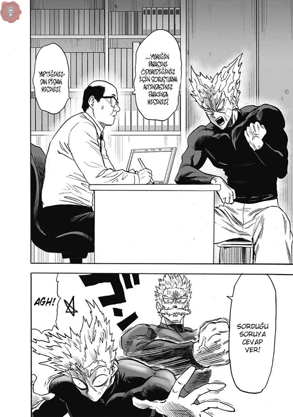 Chapter 175 - Page 5