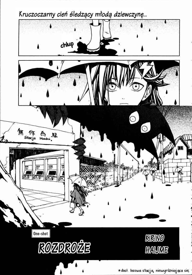 Chapter ? - Page 1