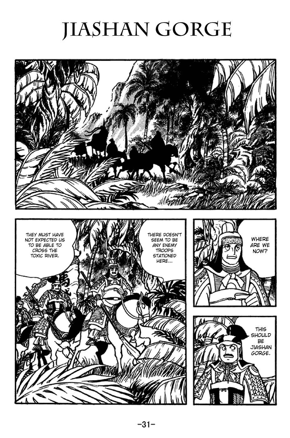 Chapter 320 - Page 1