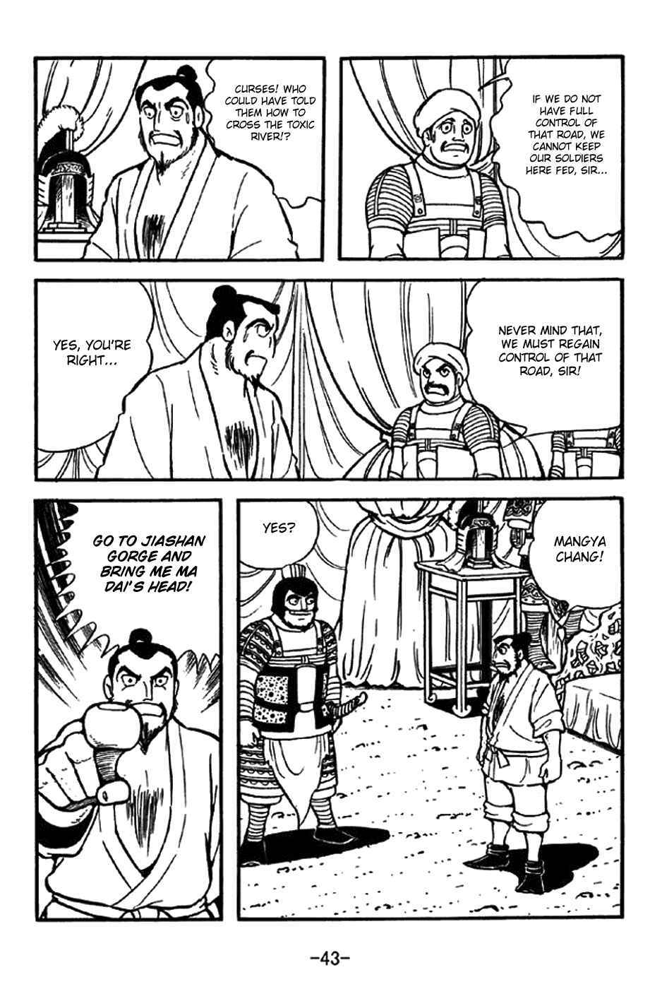 Chapter 320 - Page 13
