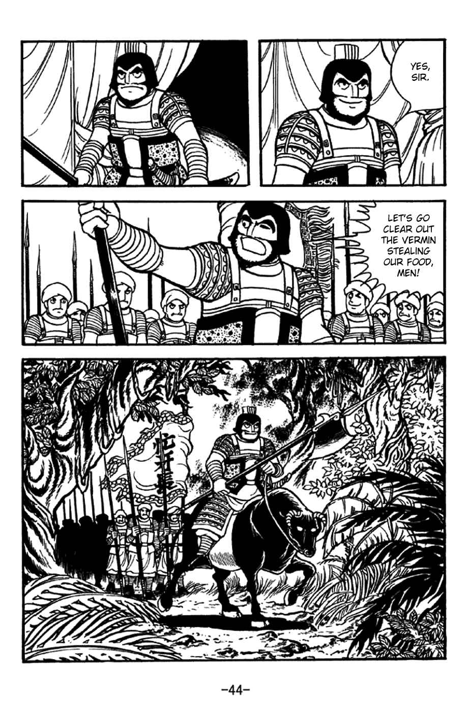 Chapter 320 - Page 14