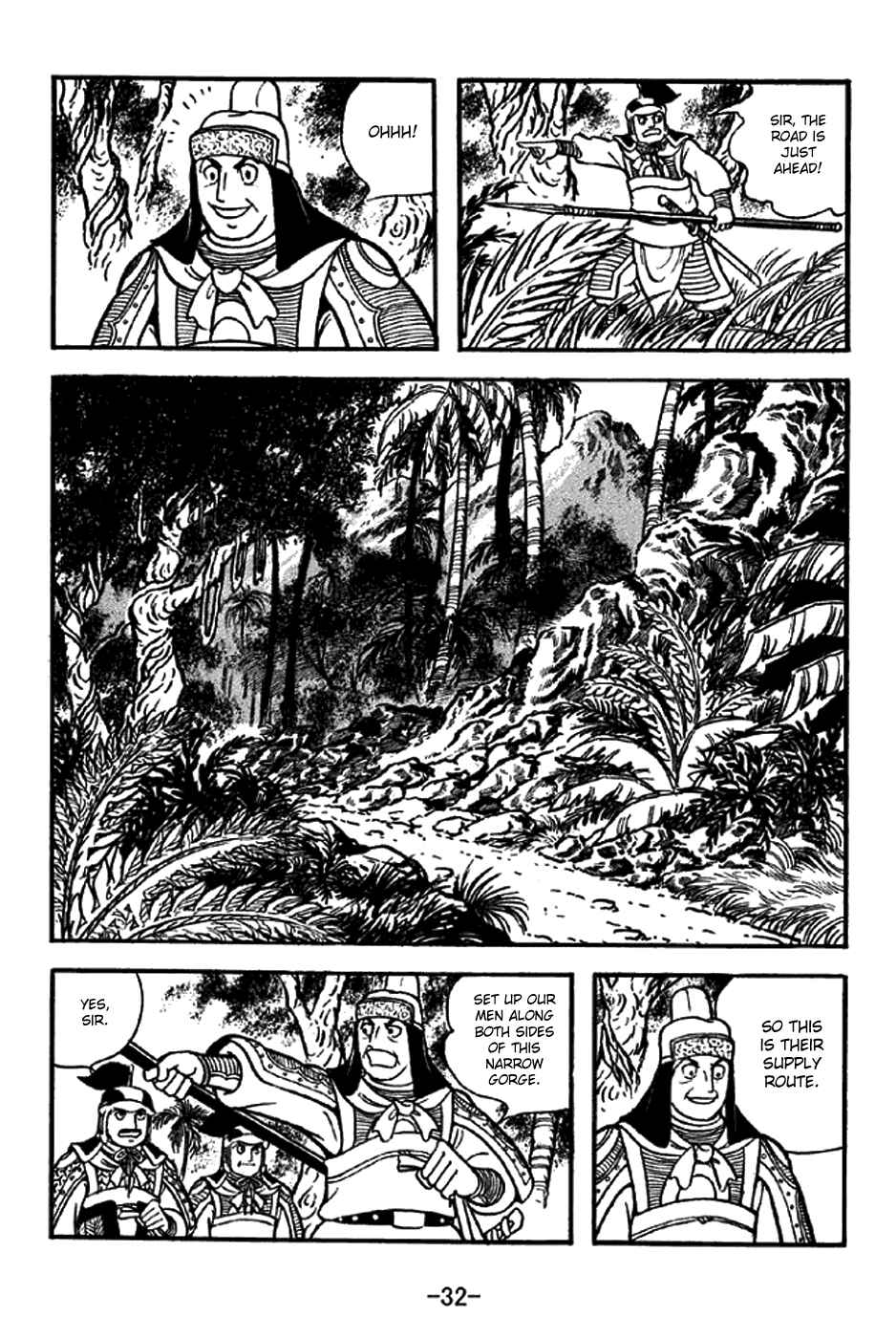 Chapter 320 - Page 2