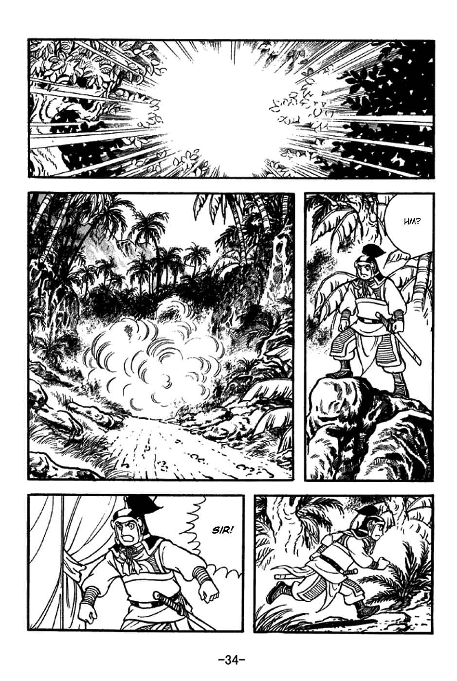 Chapter 320 - Page 4