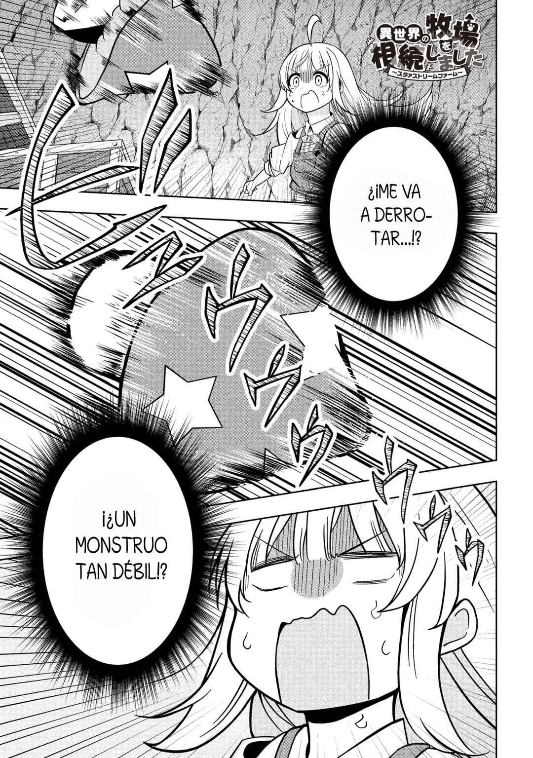Chapter 2 - Page 1