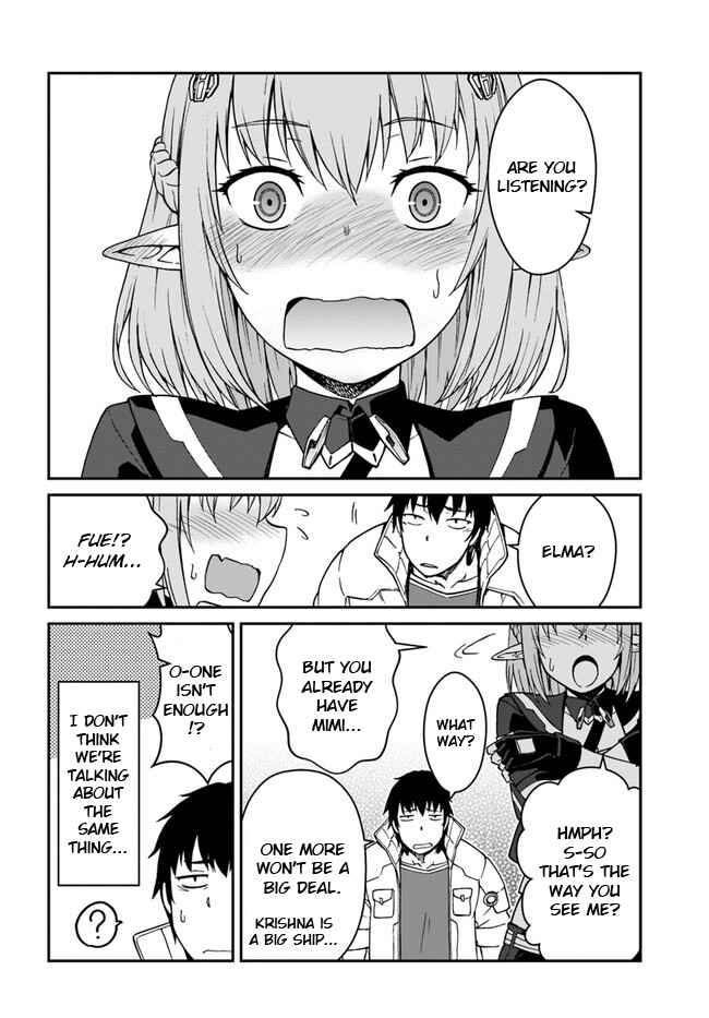 Chapter 8.1 - Page 12