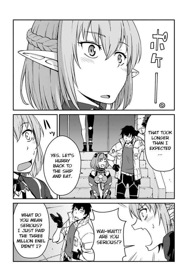 Chapter 8.1 - Page 8