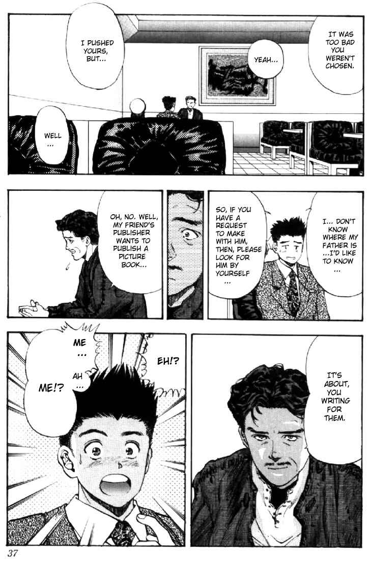 Chapter 83 - Page 11