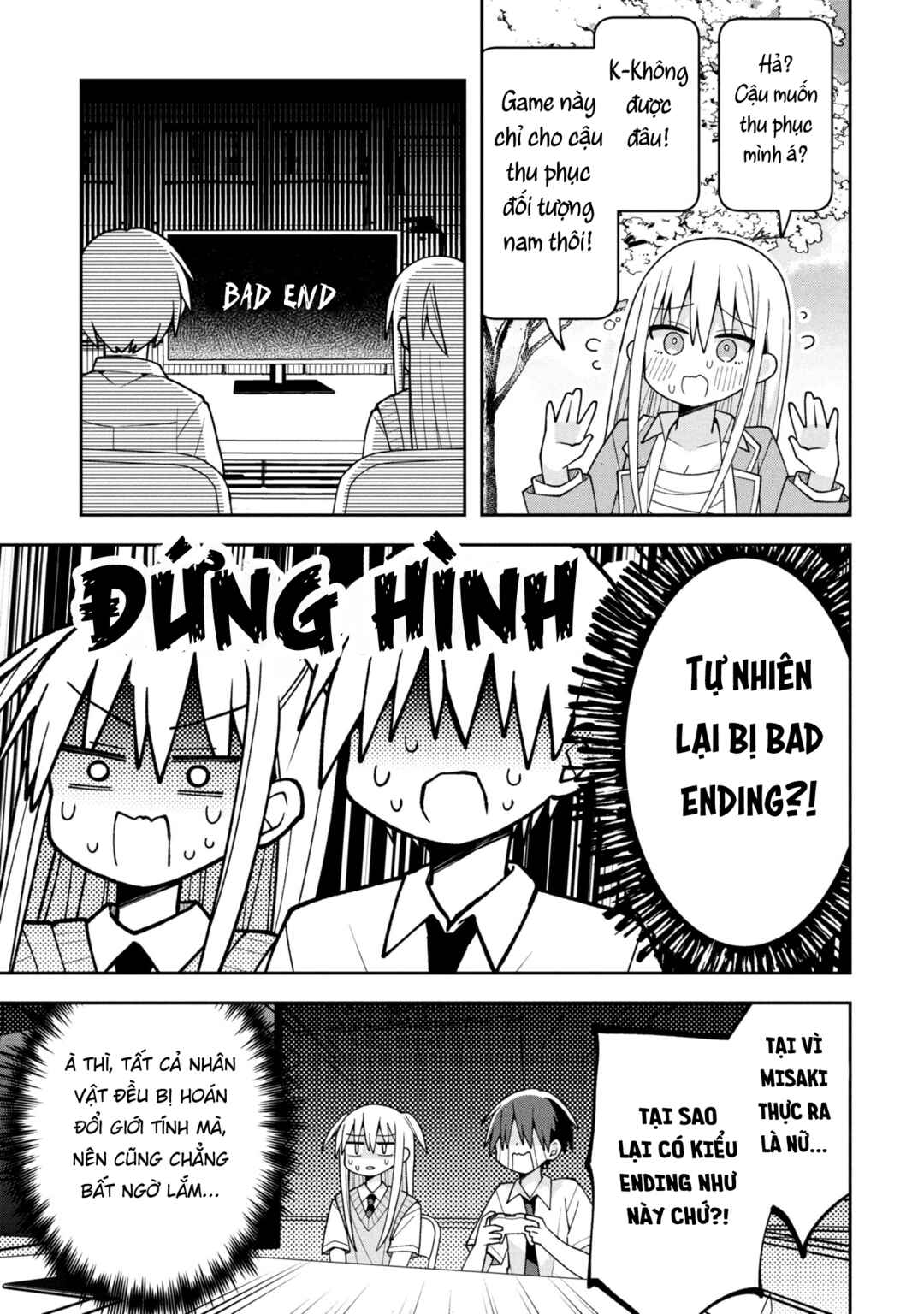 Chapter 23 - Page 12