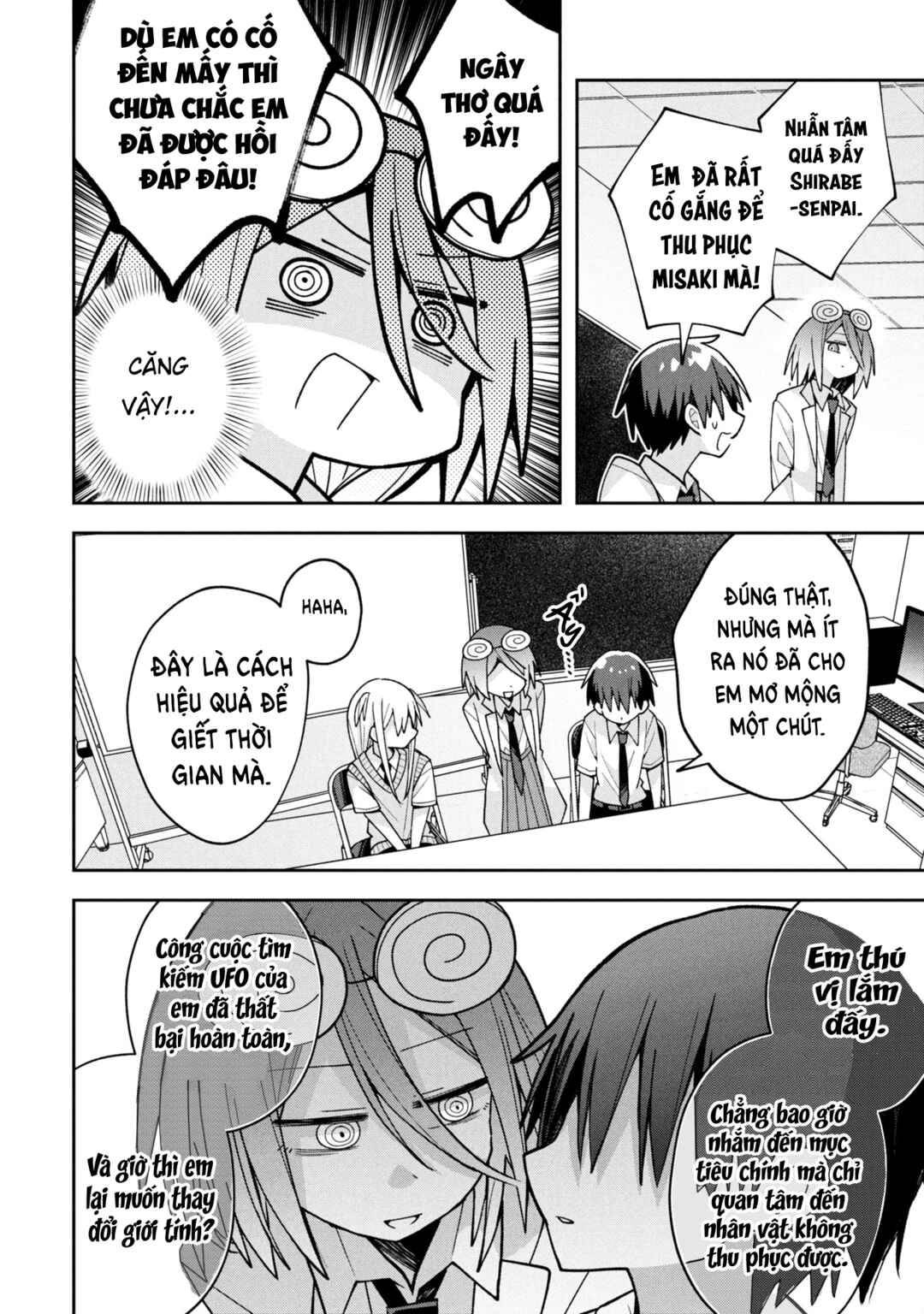 Chapter 23 - Page 13