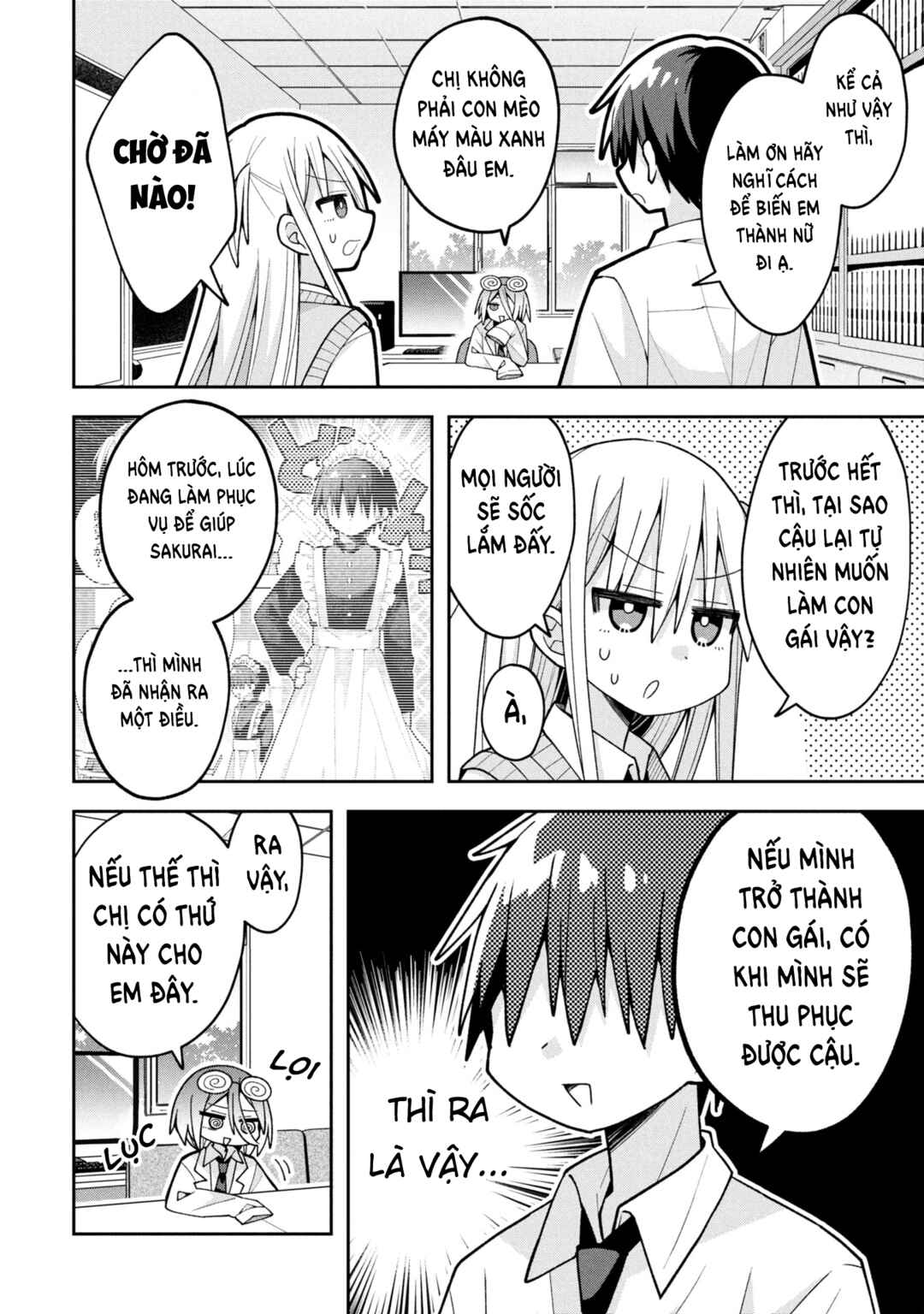 Chapter 23 - Page 3