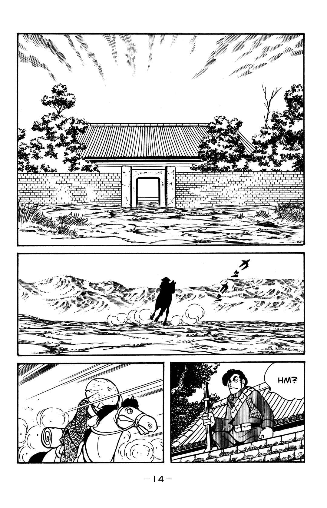 Chapter 30 - Page 11