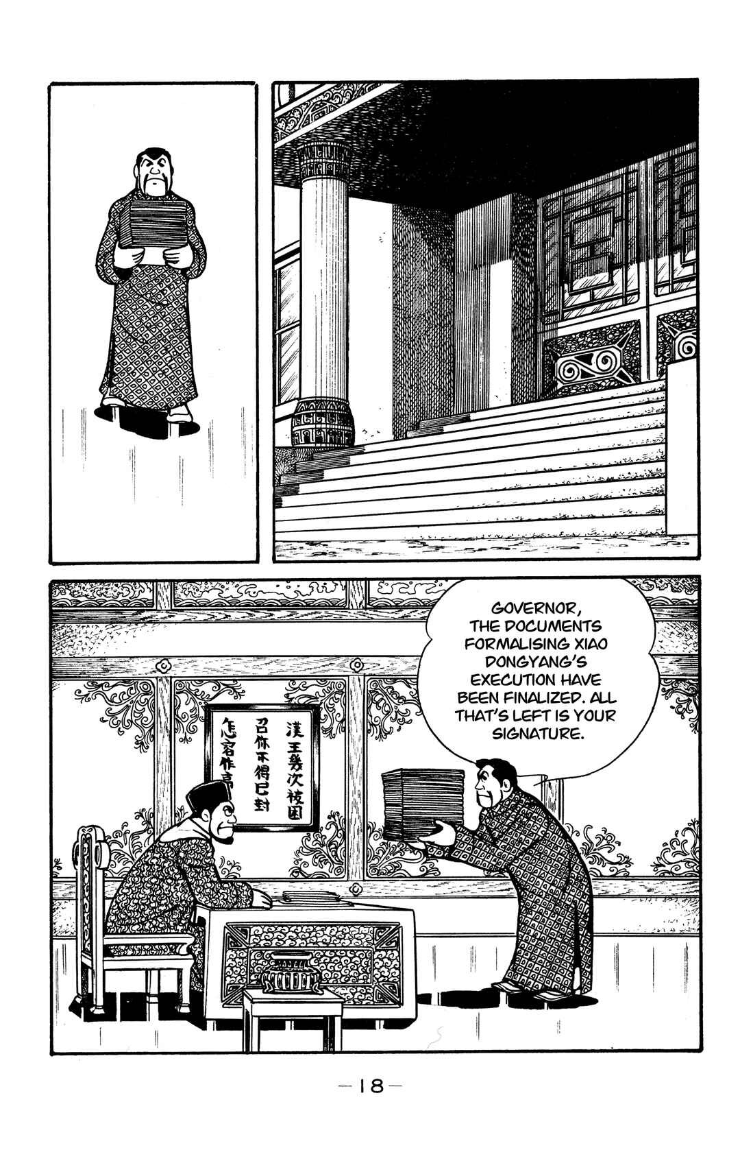 Chapter 30 - Page 15