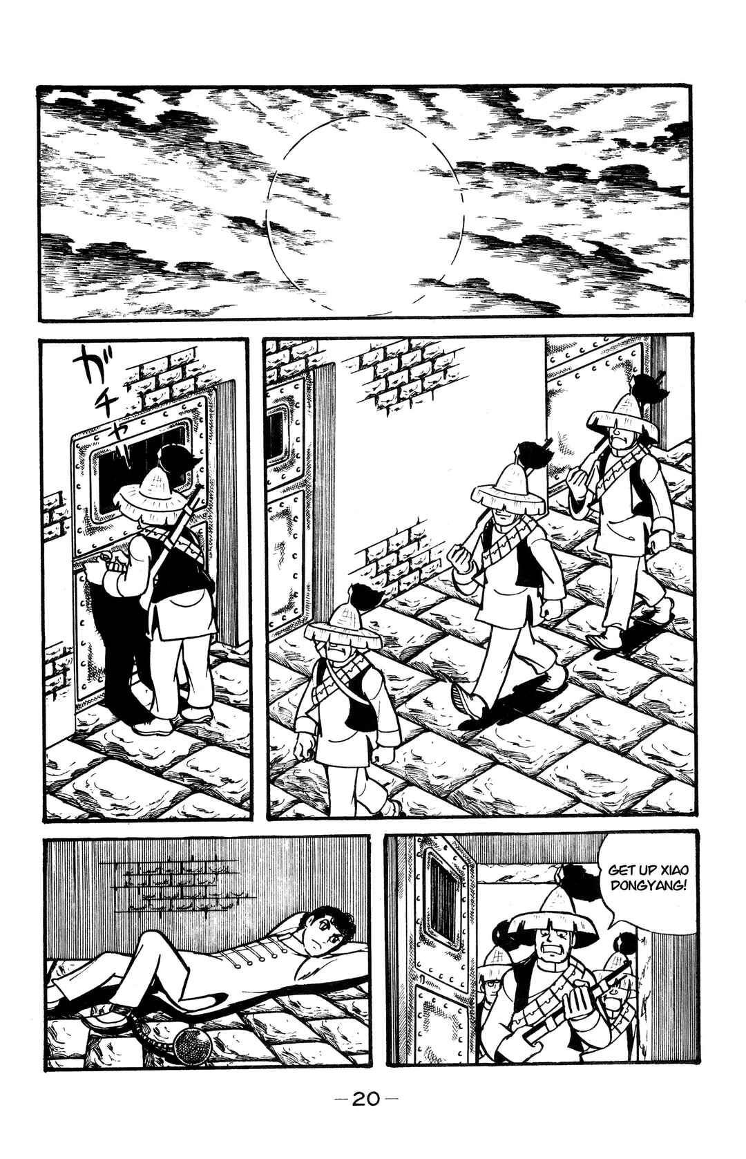 Chapter 30 - Page 17