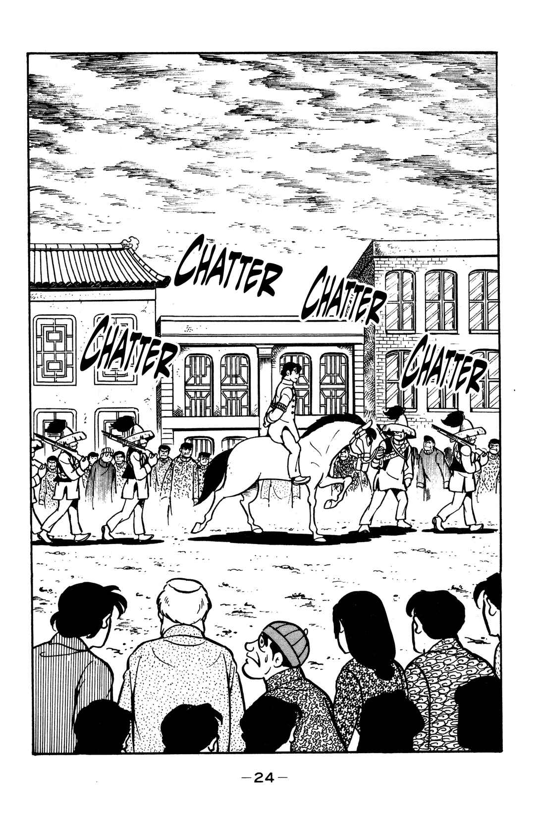 Chapter 30 - Page 21