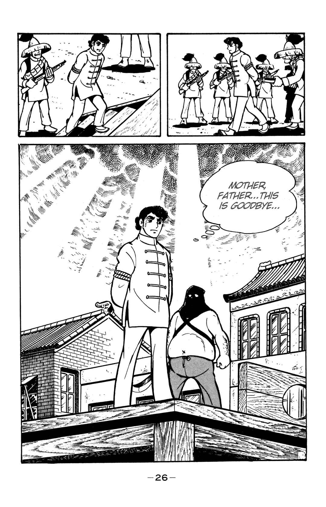 Chapter 30 - Page 23