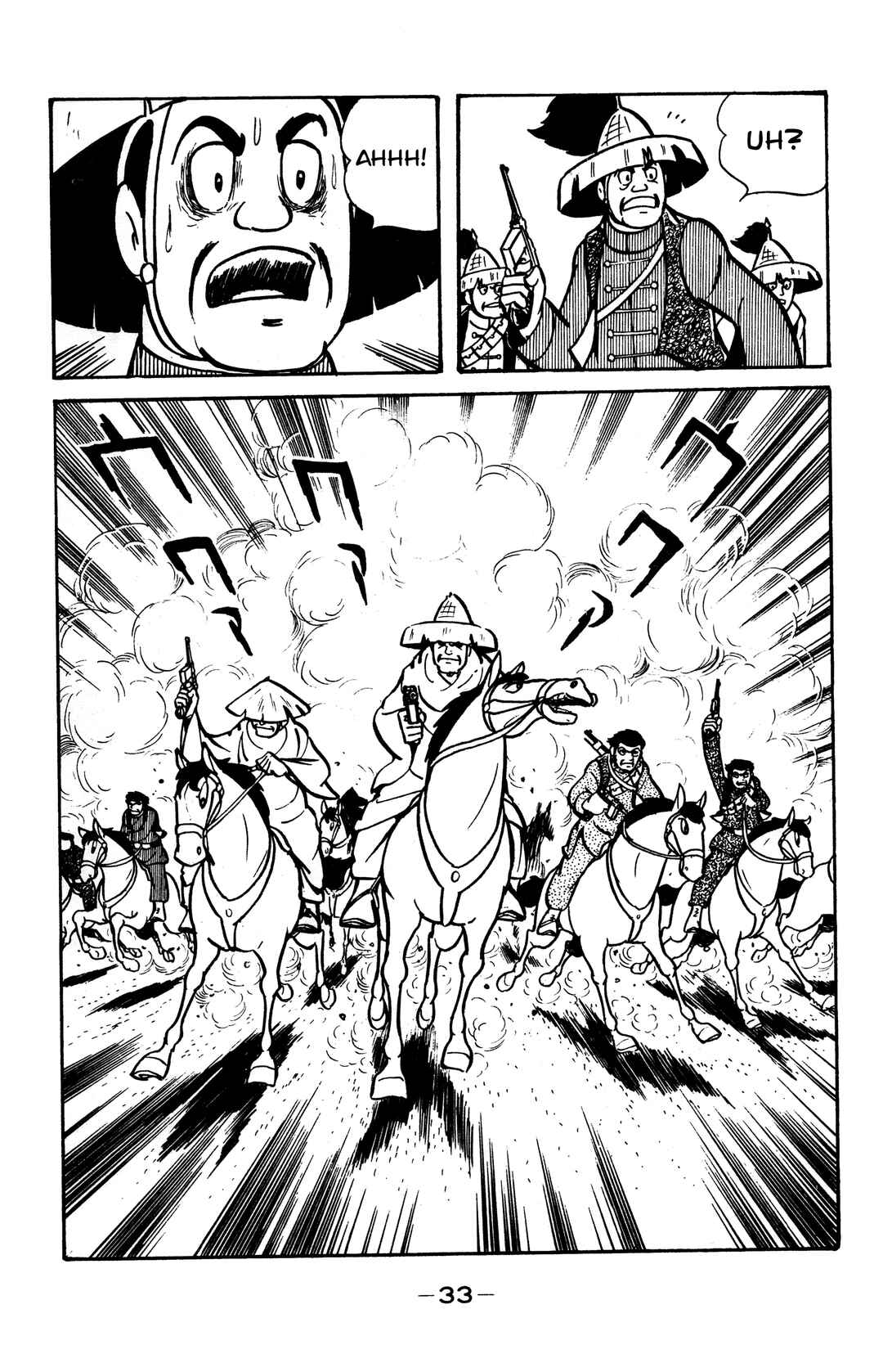 Chapter 30 - Page 30
