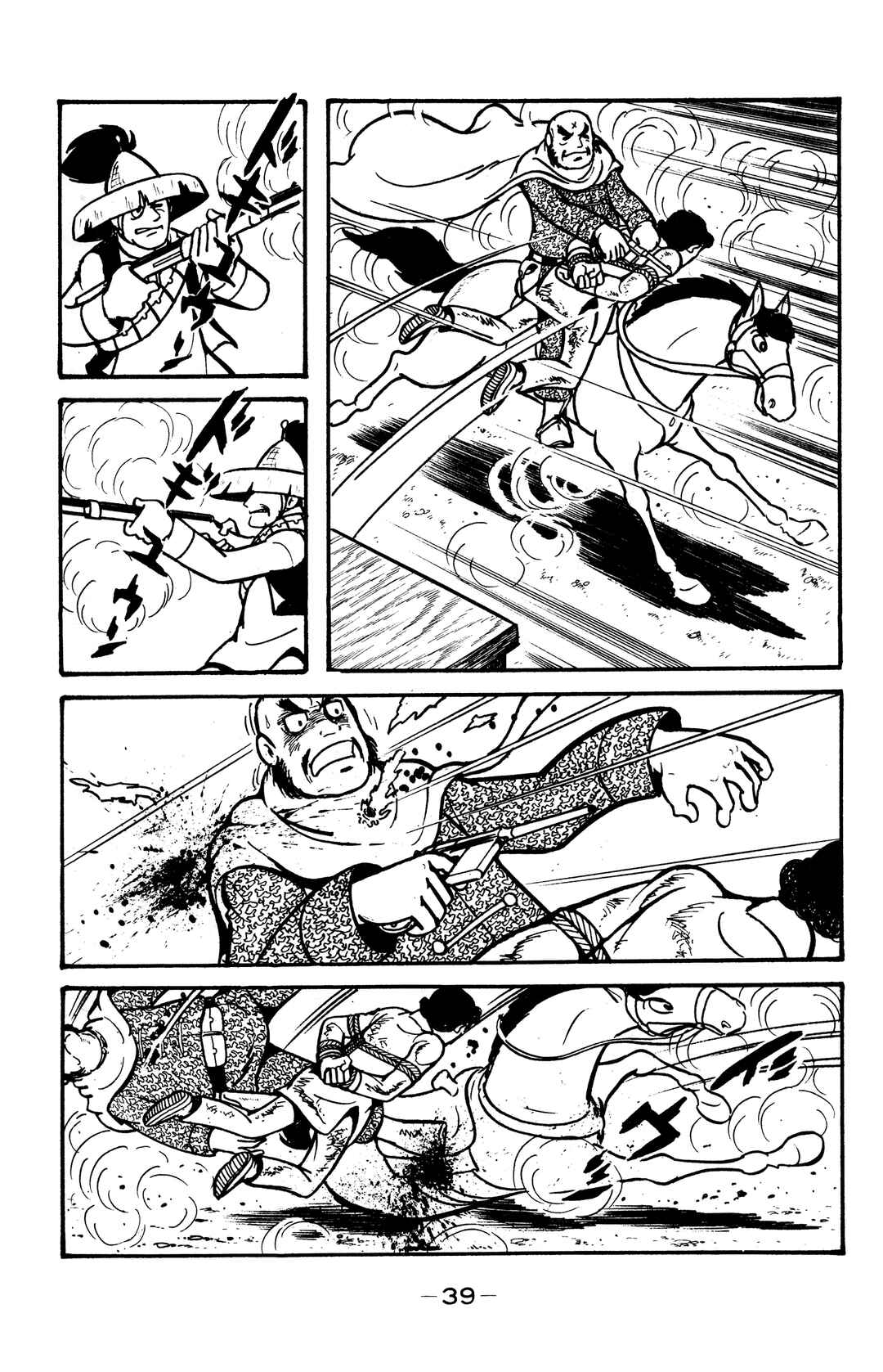 Chapter 30 - Page 36
