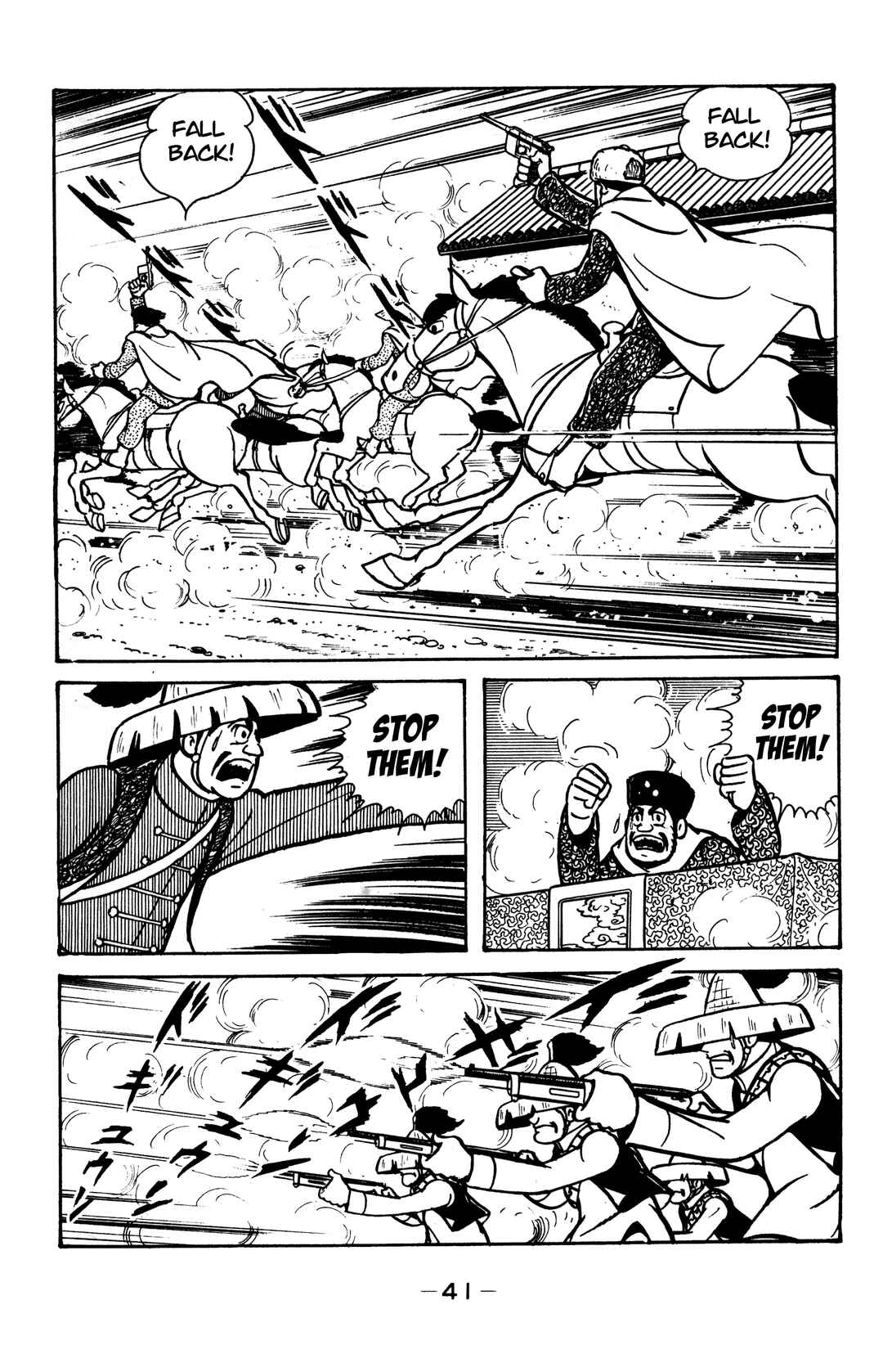 Chapter 30 - Page 38