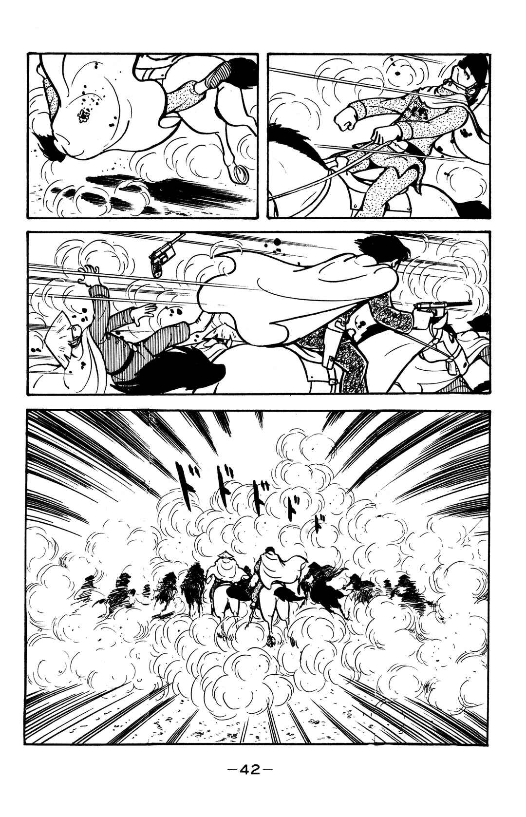 Chapter 30 - Page 39