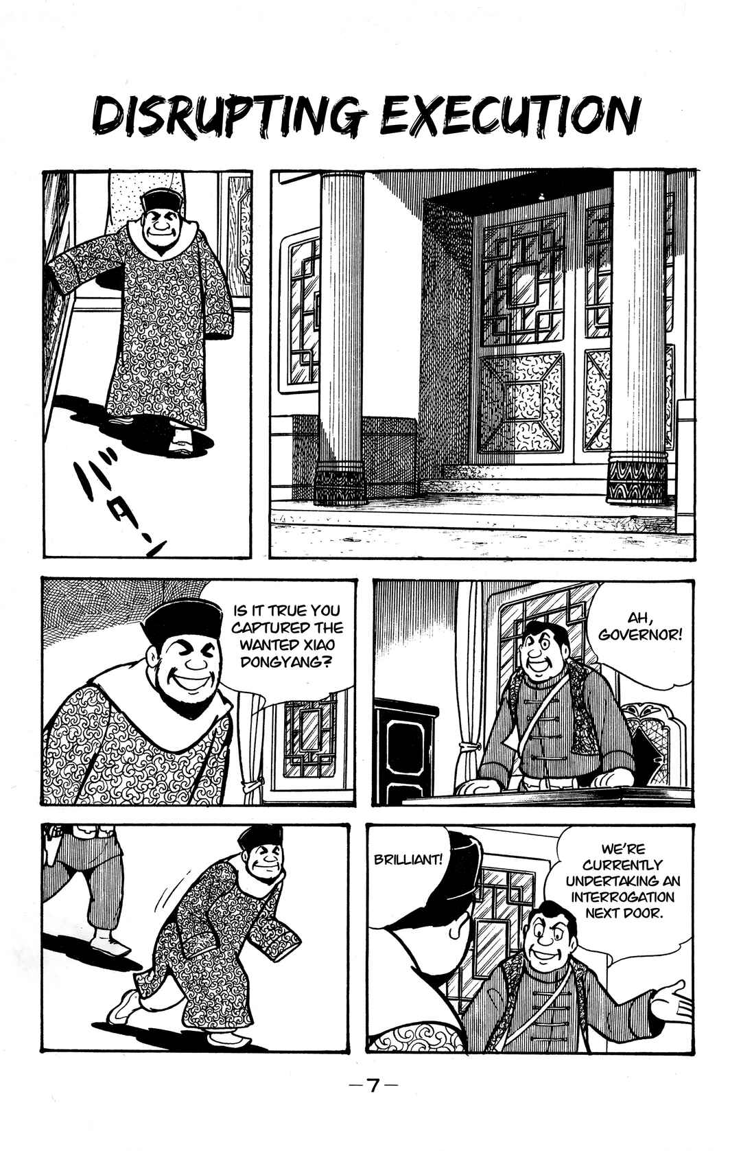 Chapter 30 - Page 4