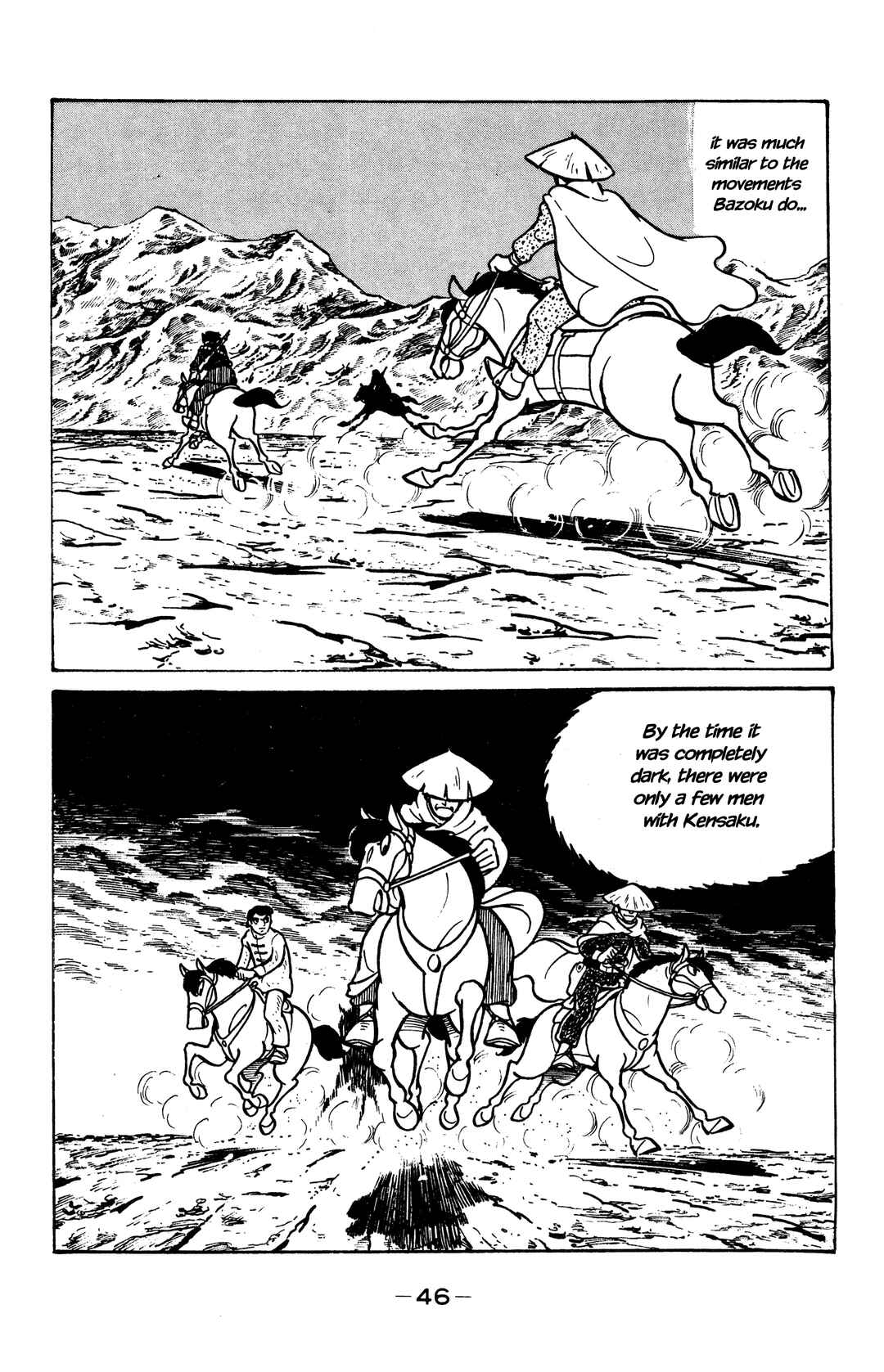 Chapter 30 - Page 43