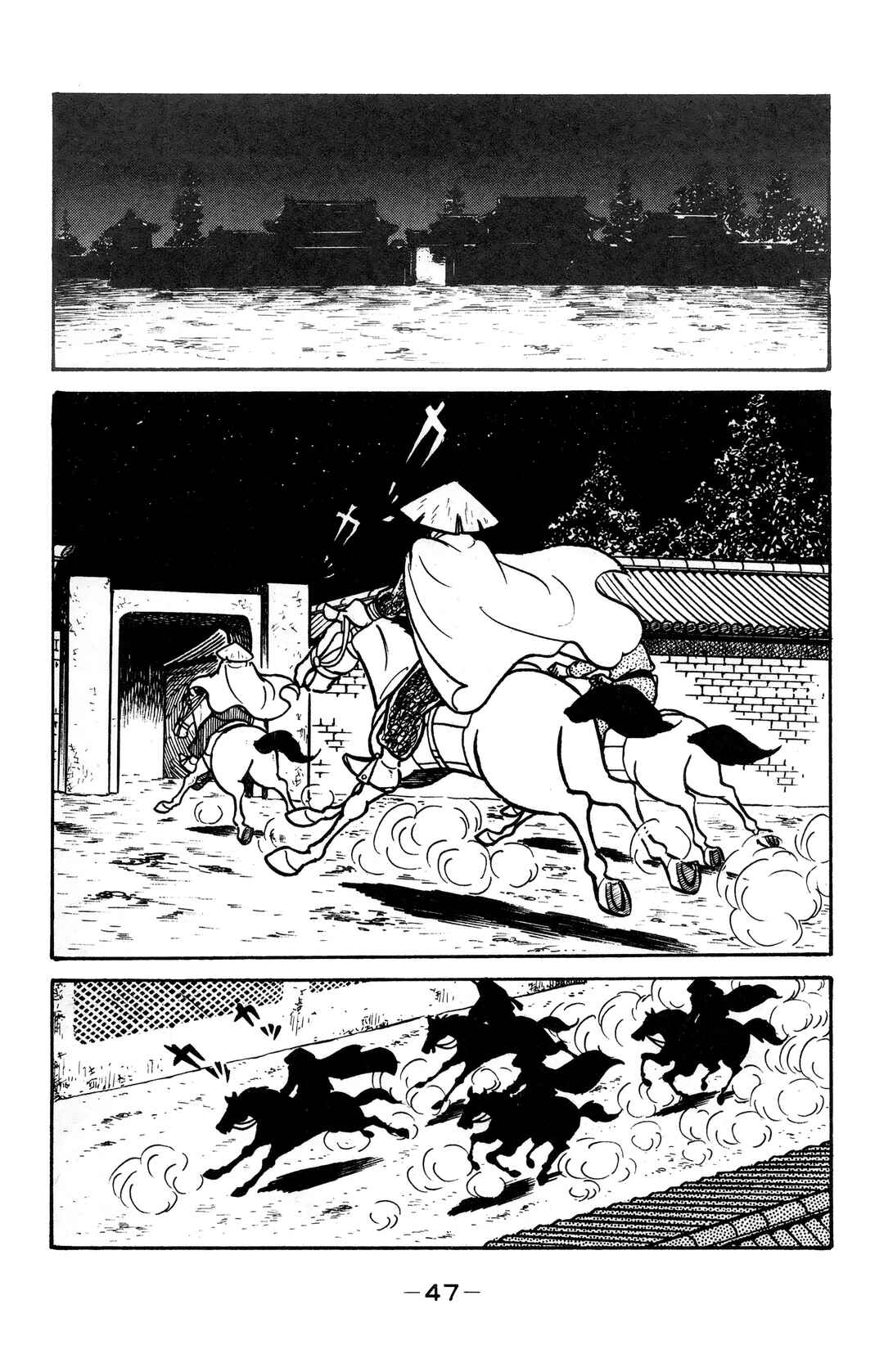 Chapter 30 - Page 44